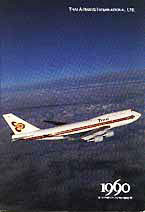 Thai Air - report cover design by Tony Yau